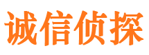 砀山外遇出轨调查取证